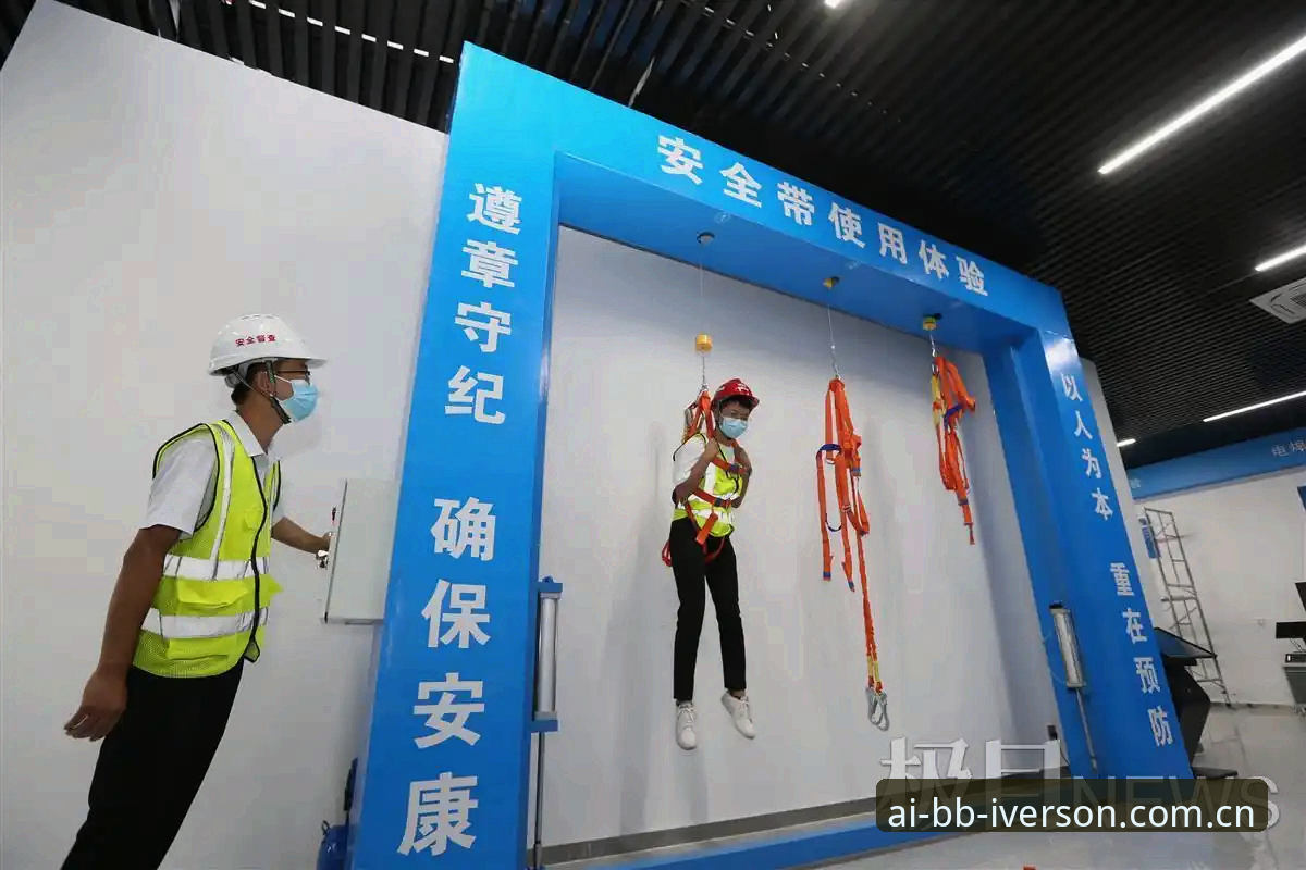 海外华人用户亲测：bb娱乐平台数据中心安全体验全记录