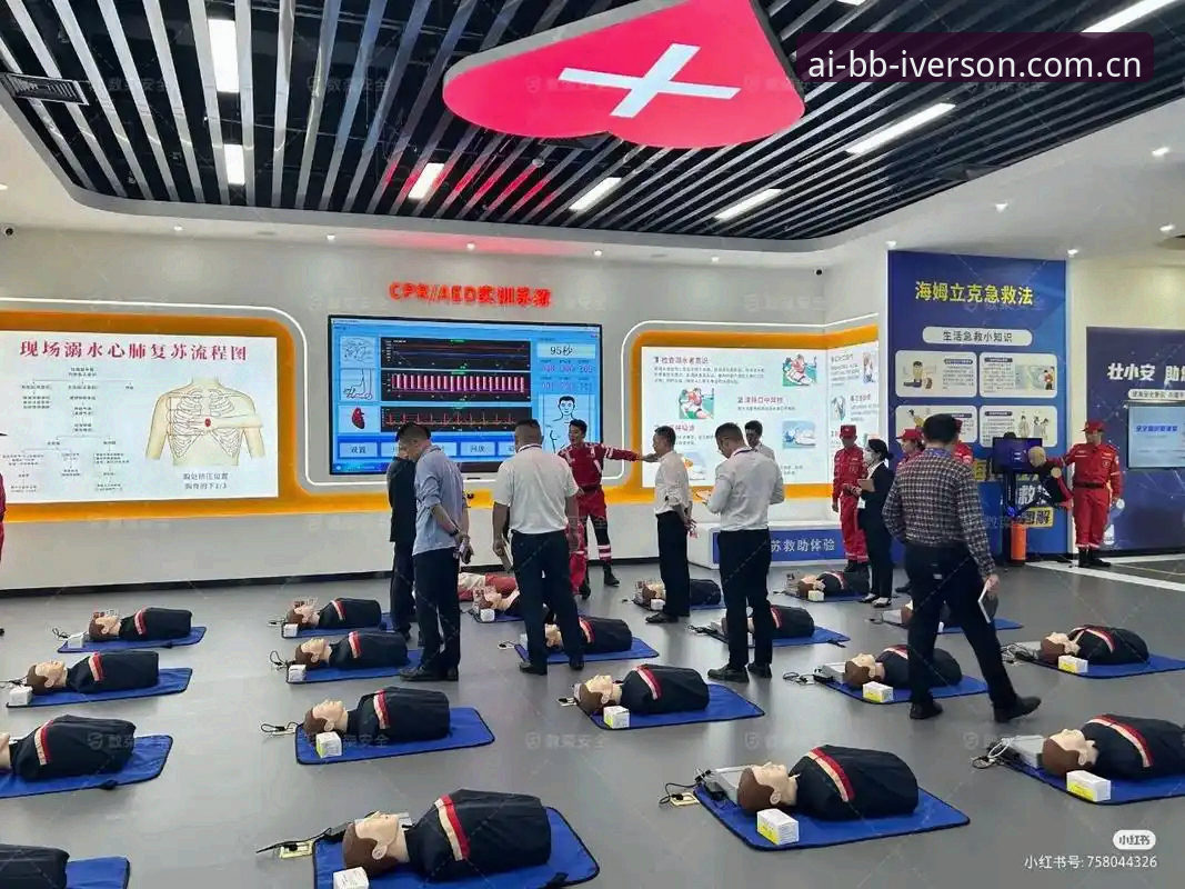 海外华人用户亲测：bb娱乐平台数据中心安全体验全记录